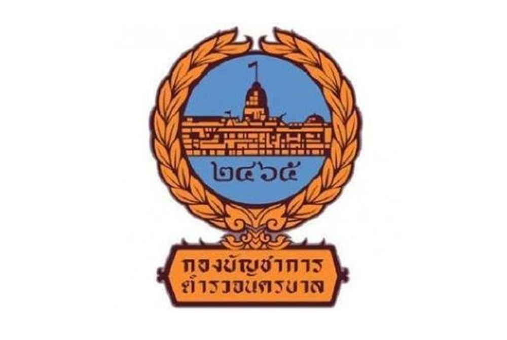 สั่งเช็คบิลย่านวัดพระยาไกรแอบเปิดสถานบริการฝ่าฝืนพรก.ฉุกเฉินฯ