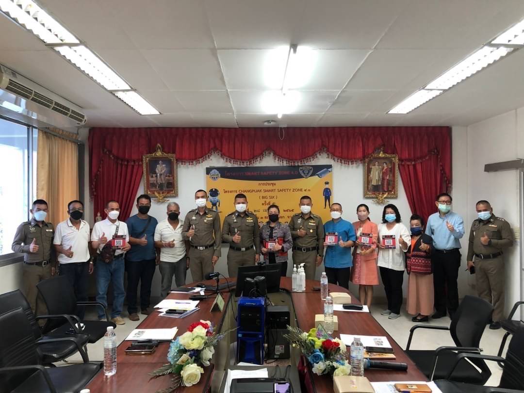 ตร.ช้างเผือก เดินหน้าโครงการ Changpuak Smart Safety Zone 4.0 