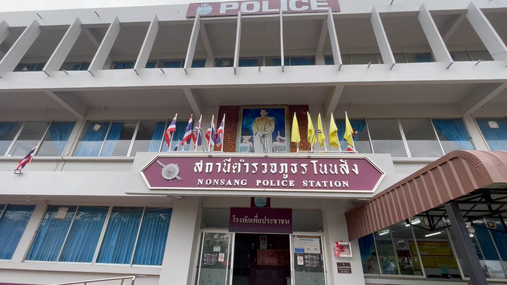 ผู้ปกครองเด็กนักเรียนที่โดนไฟคลอก ขณะเข้าค่ายลูกเสือ เข้าแจ้งความดำเนินคดีที่  สภ.โนนสัง