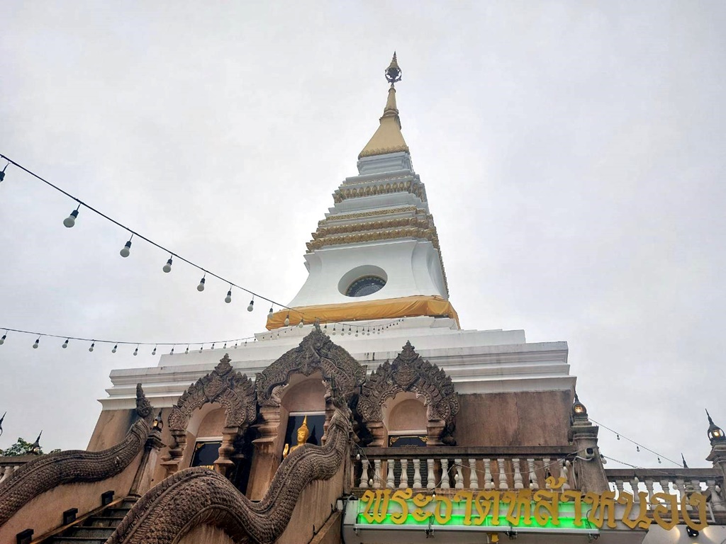 ททท.อุดรธานี ร่วมกับหนองคาย จัดกิจกรรมมหากุศลอันยิ่งใหญ่ ไหว้จตุรธาตุ “ไหว้พระธาตุทั้ง 4 เสริมบารมี ดิน น้ำ ลม ไฟ”