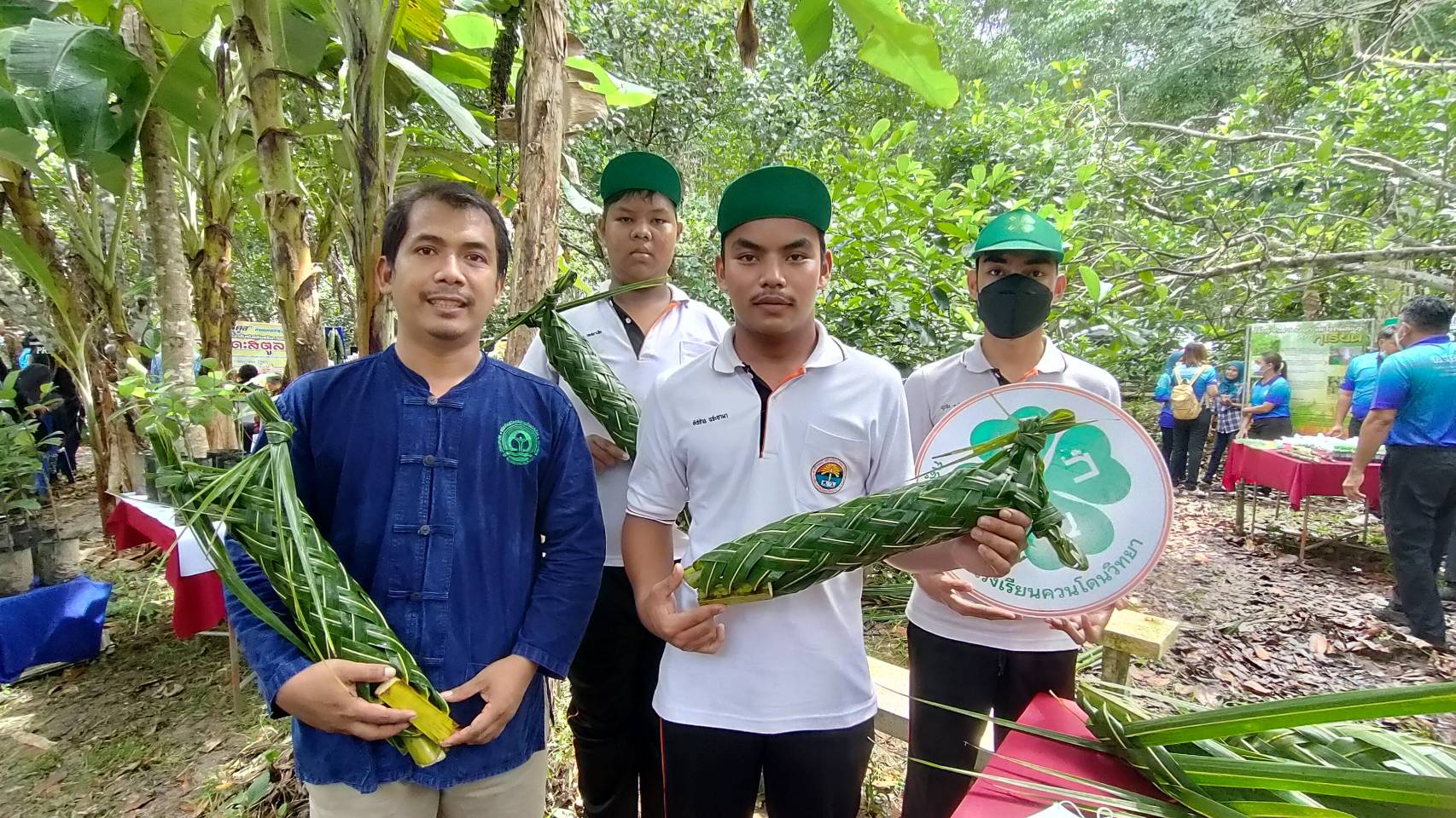 เยาวชนยุวเกษตรฯสานโคร๊ะจำปาดะ สืบทอดภูมิปัญญา สร้างรายได้ 