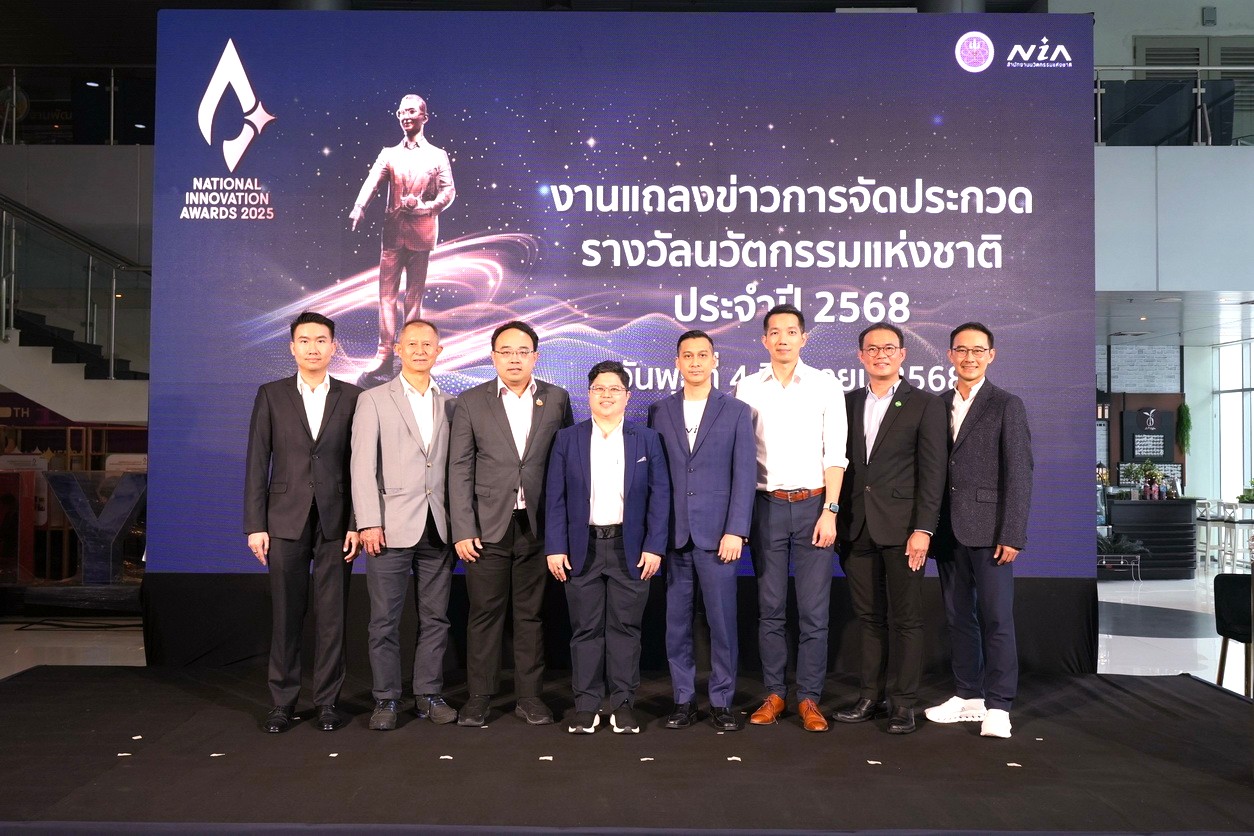 "ดร.วรวัฒน์" จากสีเบเยอร์ รับรางวัลนวัตกรรมแห่งชาติ 2568 ถ่ายทอดวิสัยทัศน์สู่ความสำเร็จ