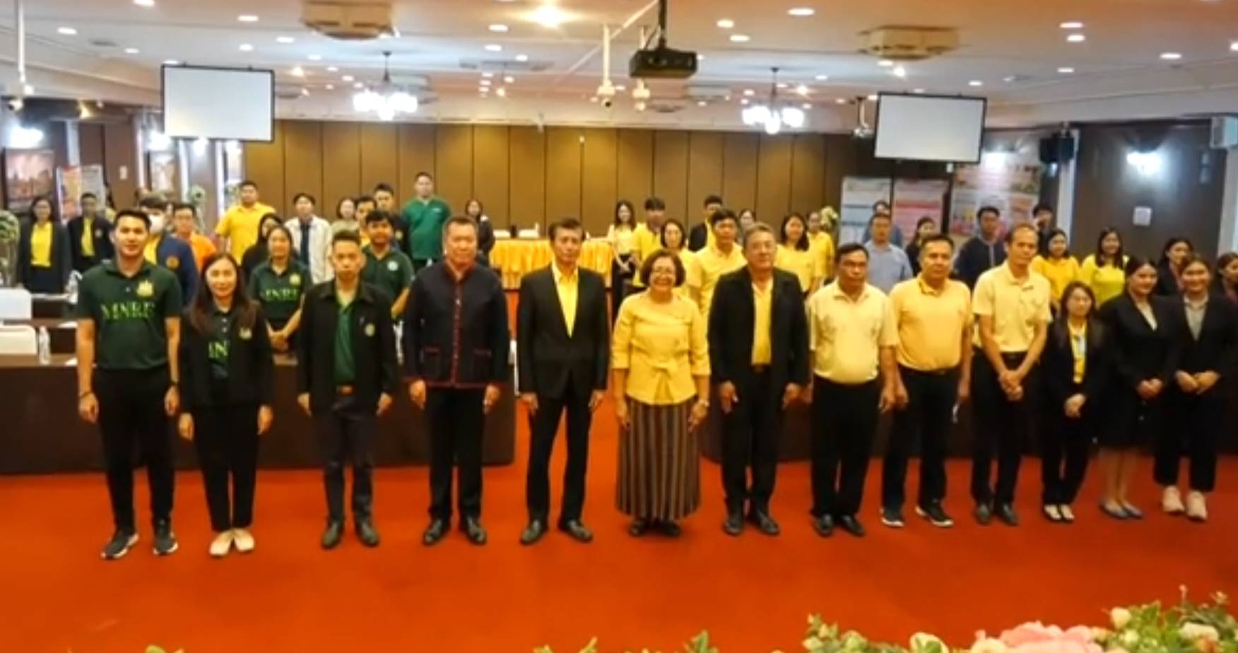 ชัยนาท สัมมนาสร้างความร่วมมือด้านทรัพยากรธรรมชาติและสิ่งแวดล้อม 