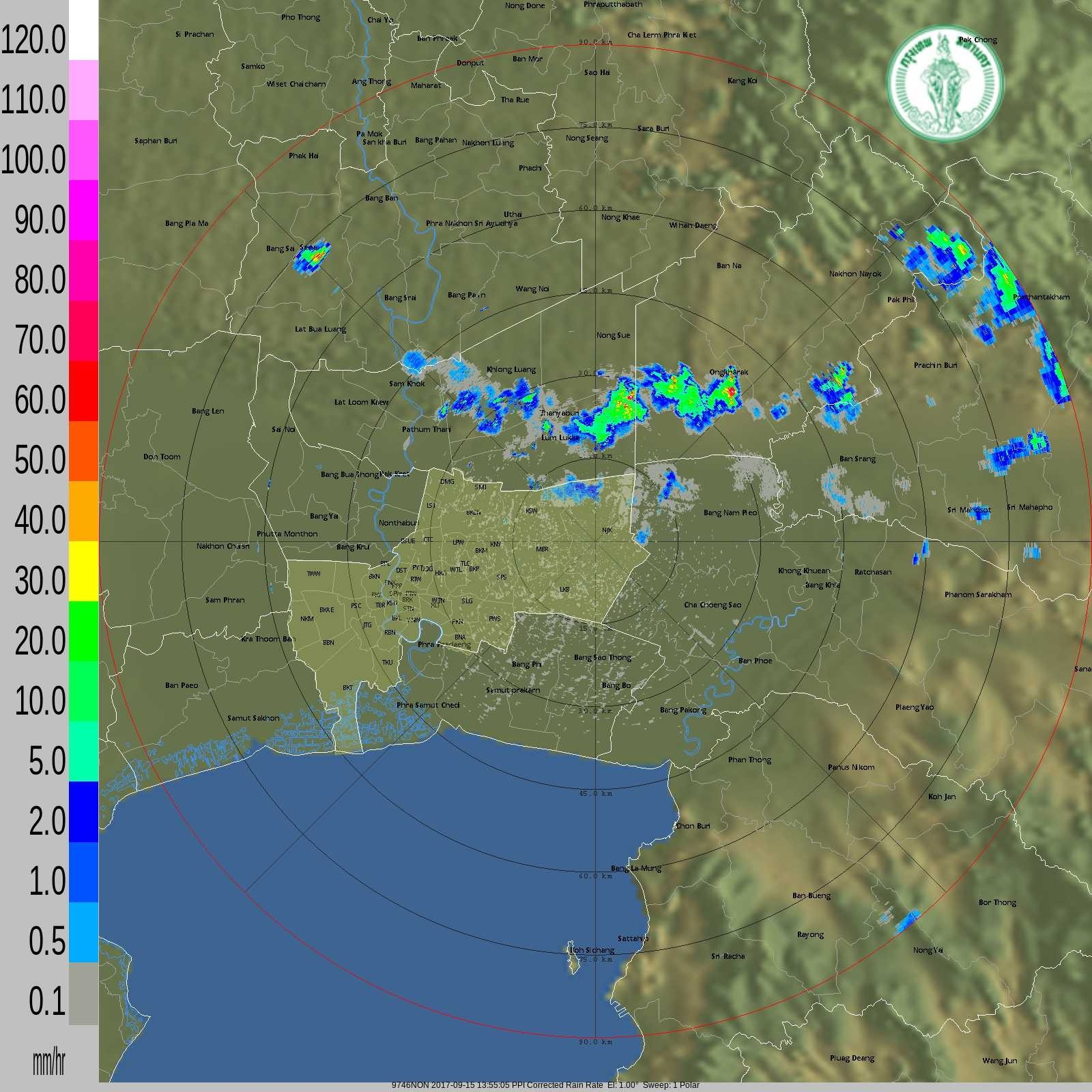 ฝนอ่อนเขตคลองสามวาแนวโน้มลดลง