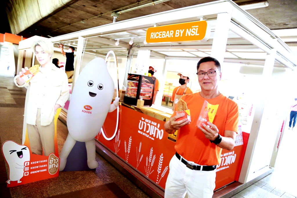 พร้อมเสิร์ฟ "ข้าวแท่ง Rice Bar by NSL" เปิด 2 สาขาใหม่ บนสถานีบีทีเอสหมอชิต-อารีย์ 