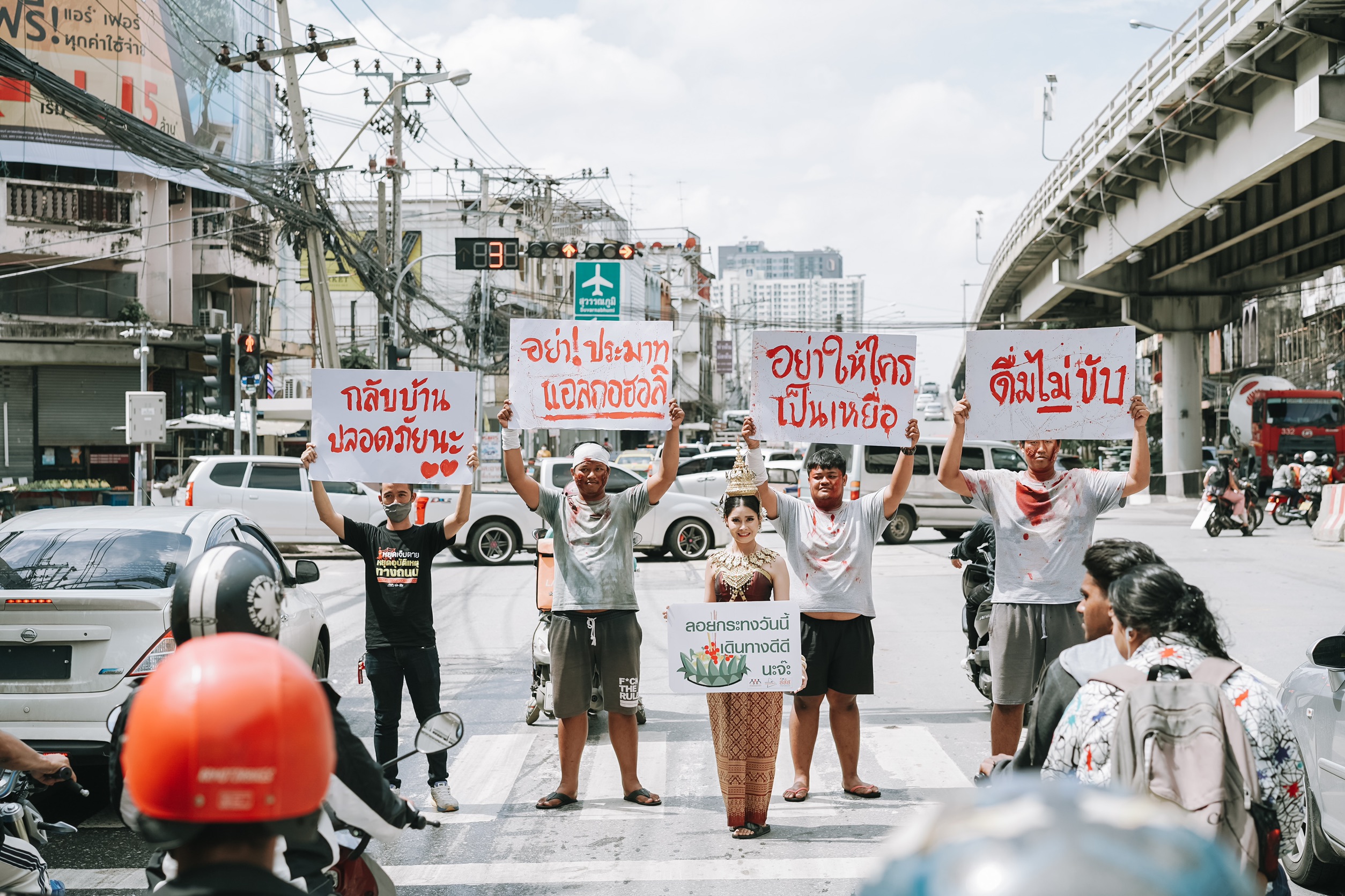 "กลุ่มเยาวชน"จับมือ"สสส." รณรงค์“หยุดเจ็บตาย หยุดอุบัติเหตุทางถนน” ในวันลอยกระทง และวันฮาโลวีน ระวังการเดินทาง และงดดื่มเครื่องดื่มแอลกอฮอล์