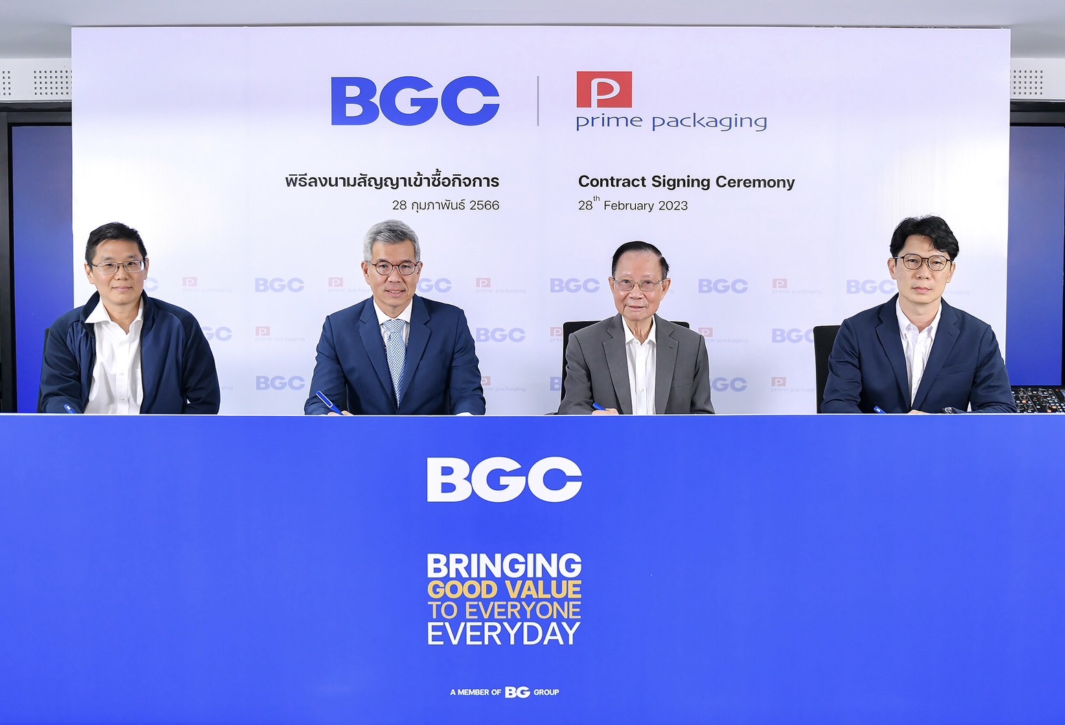 BGC ปิดดีล M&A เข้าลงทุนธุรกิจบรรจุภัณฑ์พลาสติกชนิดอ่อนและม้วนฟิล์ม เสริมแกร่งพอร์ตสินค้า
