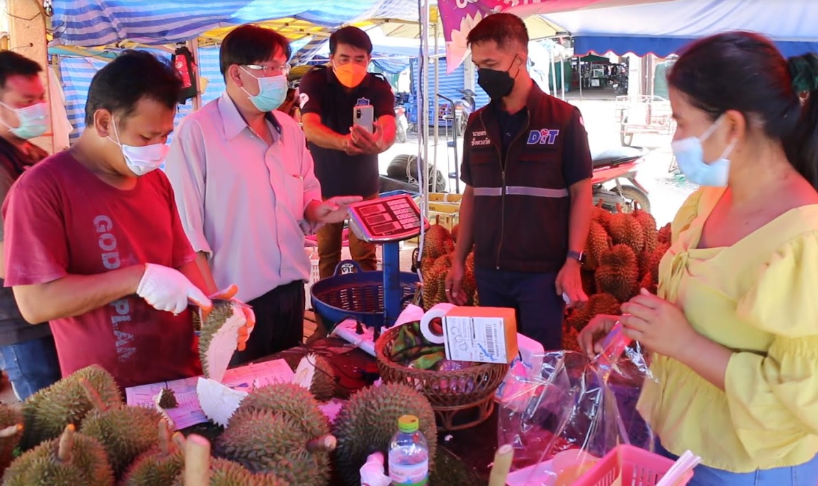 ขอนแก่นคุมเข้มตระเวณตรวจตราชั่งทุกร้านค้าป้องกันการเอาเปรียบผู้บริโภค