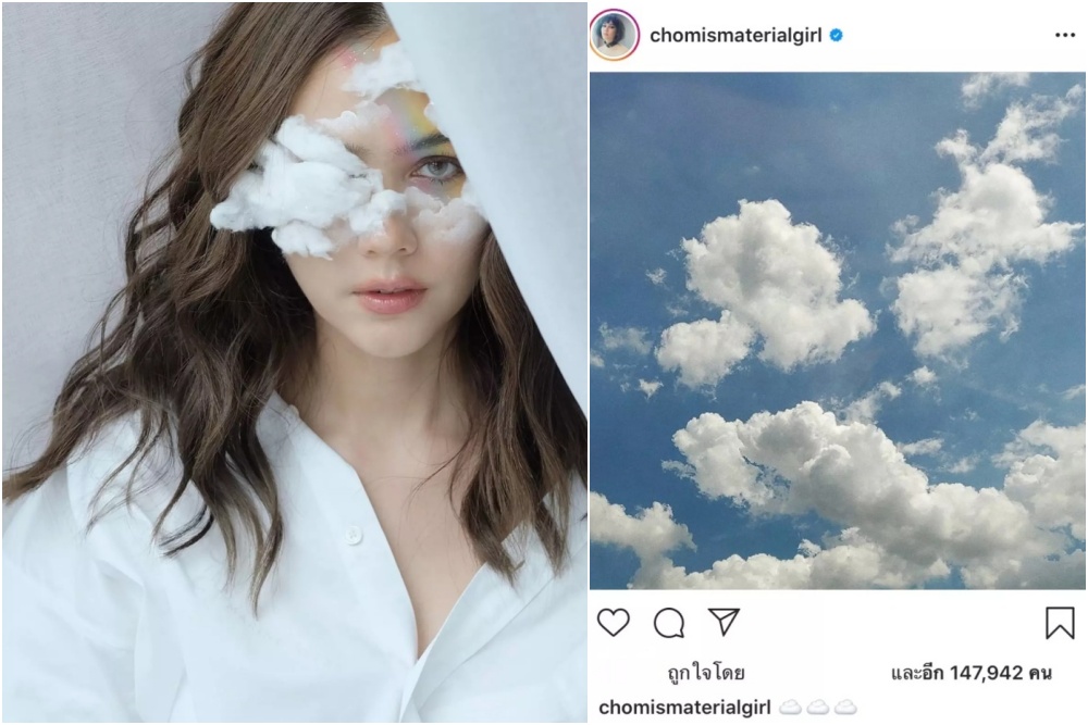"แม่ชม" เคลียร์ชัดหลังชาวเน็ตสงสัยท้องคนที่ 3 หรือเปล่า?