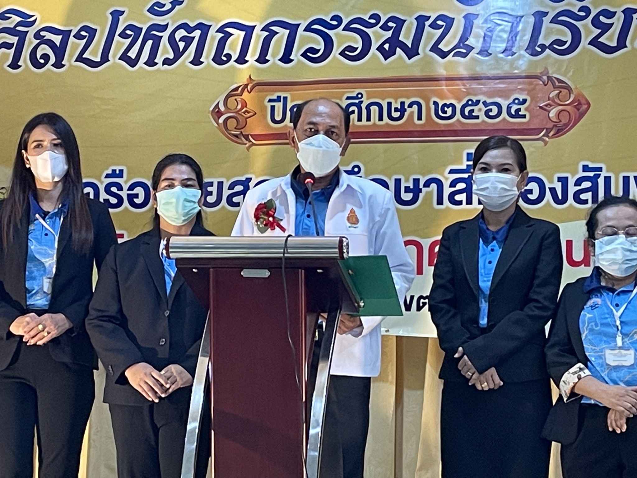 สพป.สงขลา เขต 2 เปิดเวทีการแข่งขันศิลปหัตถกรรมนักเรียน