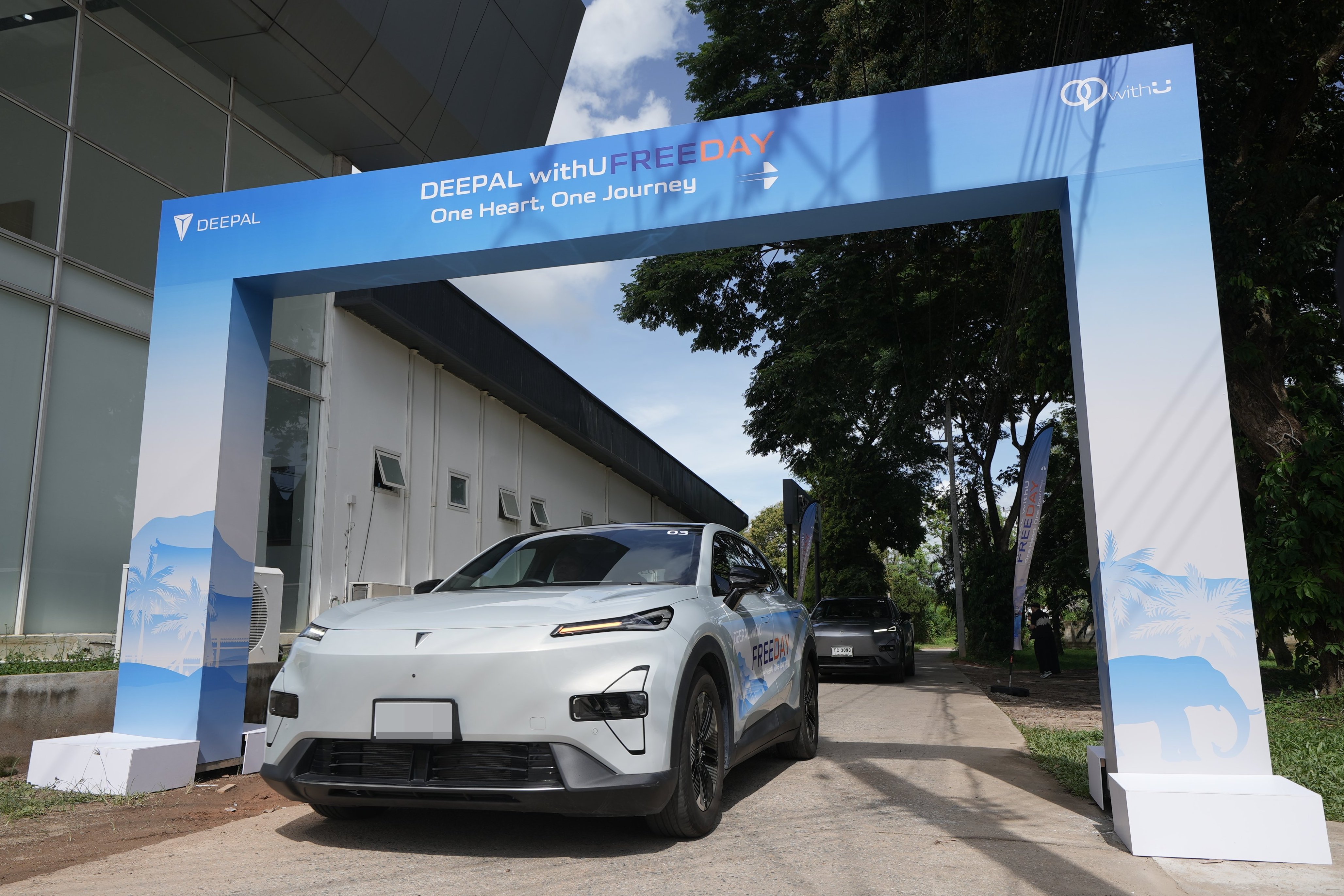 CHANGAN จัดทริป DEEPAL withU FREEDAY  เปิดประสบการณ์การเดินทางสุดเอ็กซ์คลูซีฟ  ฉลอง 50 ปีความสัมพันธ์ไทย-จีน