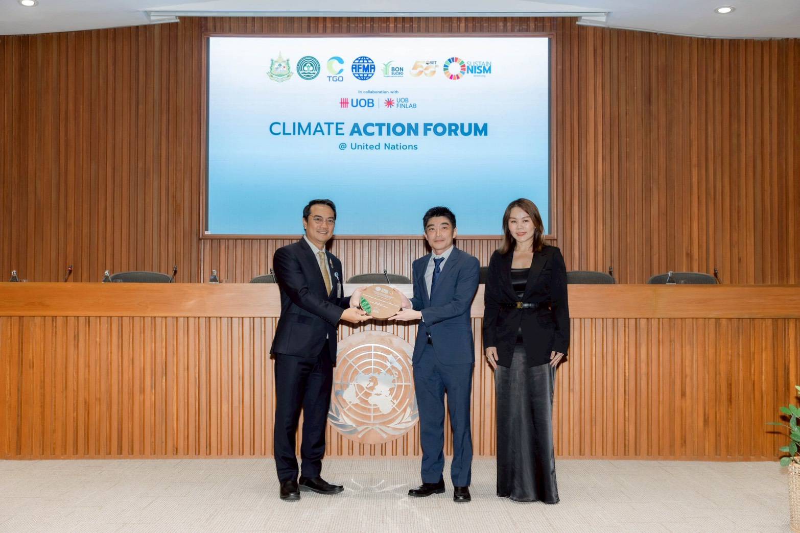 ธนาคารยูโอบี ประเทศไทย ได้รับรางวัล Climate Action Leader Awards   ตอกย้ำความมุ่งมั่นด้านความยั่งยืน