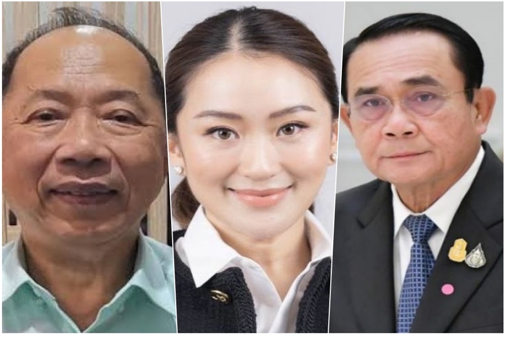 นักกฎหมายดักคอเกม 'เลือกตั้งโมฆะ - ยุบ 3 พรรคใหญ่' ชนวนปฏิวัติแบบเนปาล
