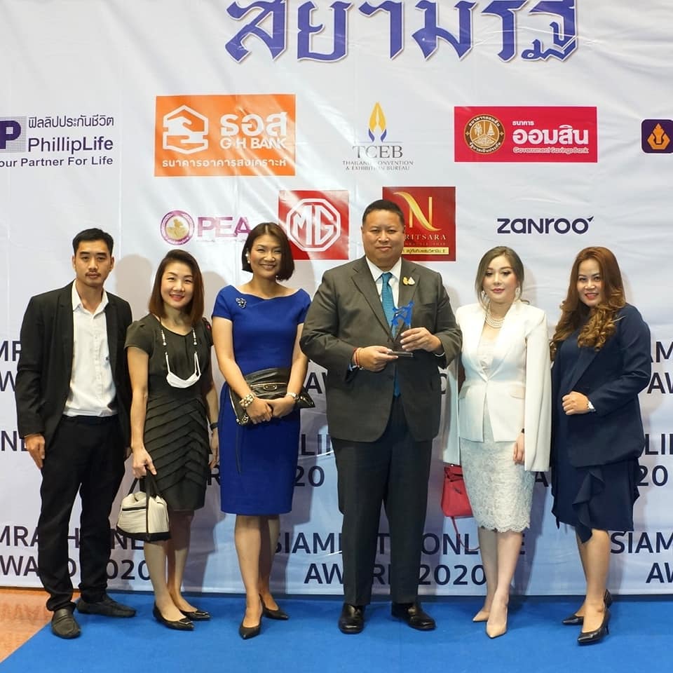 'ทีเส็บ' รับรางวัลหน่วยงานส่งเสริมอุตสาหกรรมไมซ์ดีเด่น จากงาน SIAMRATH ONLINE AWARD 2020
