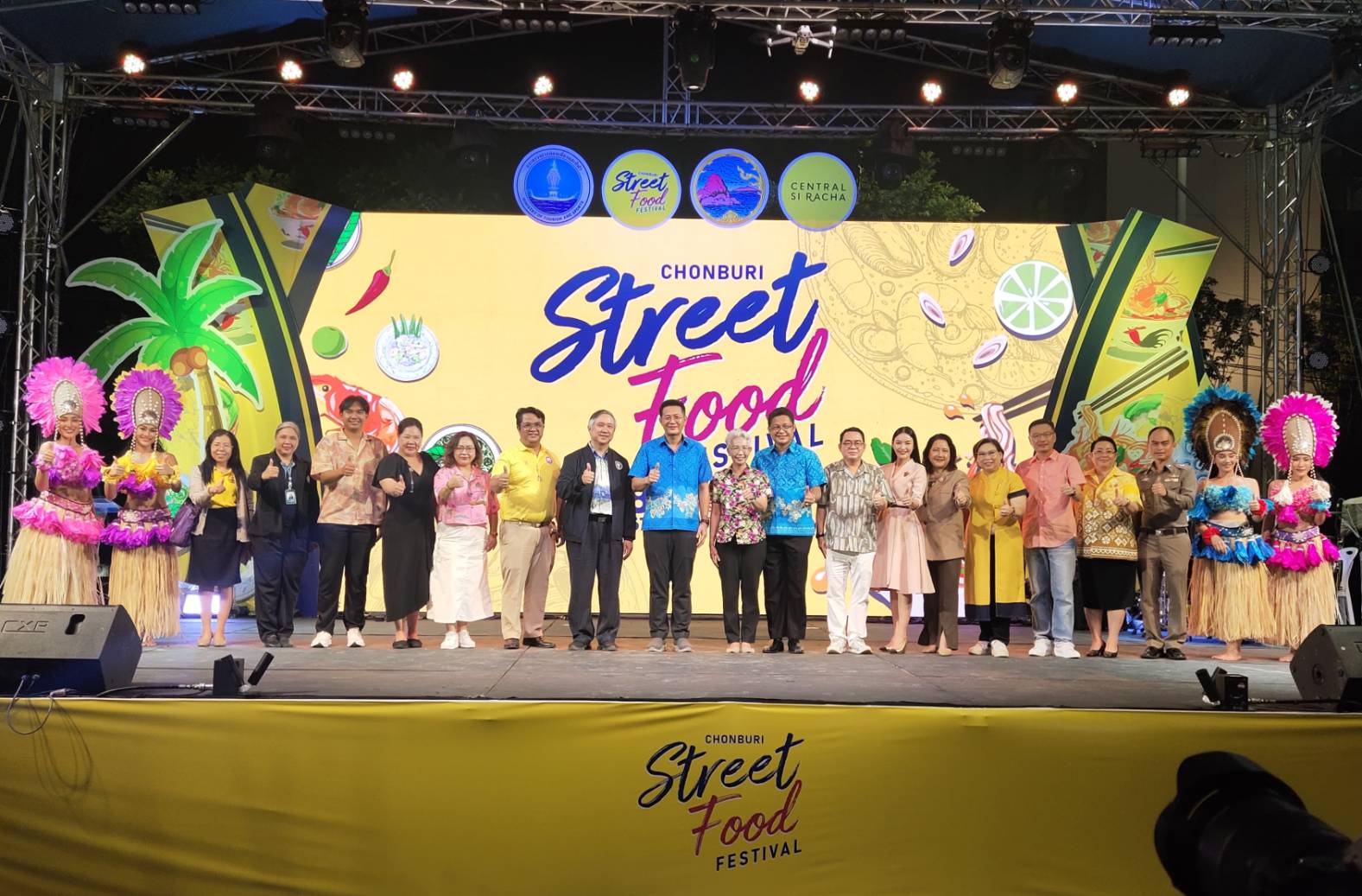 ชลบุรี ยกทัพความอร่อย จัดงาน Chonburi Street Food Festival  กว่า 100 ร้านค้า       