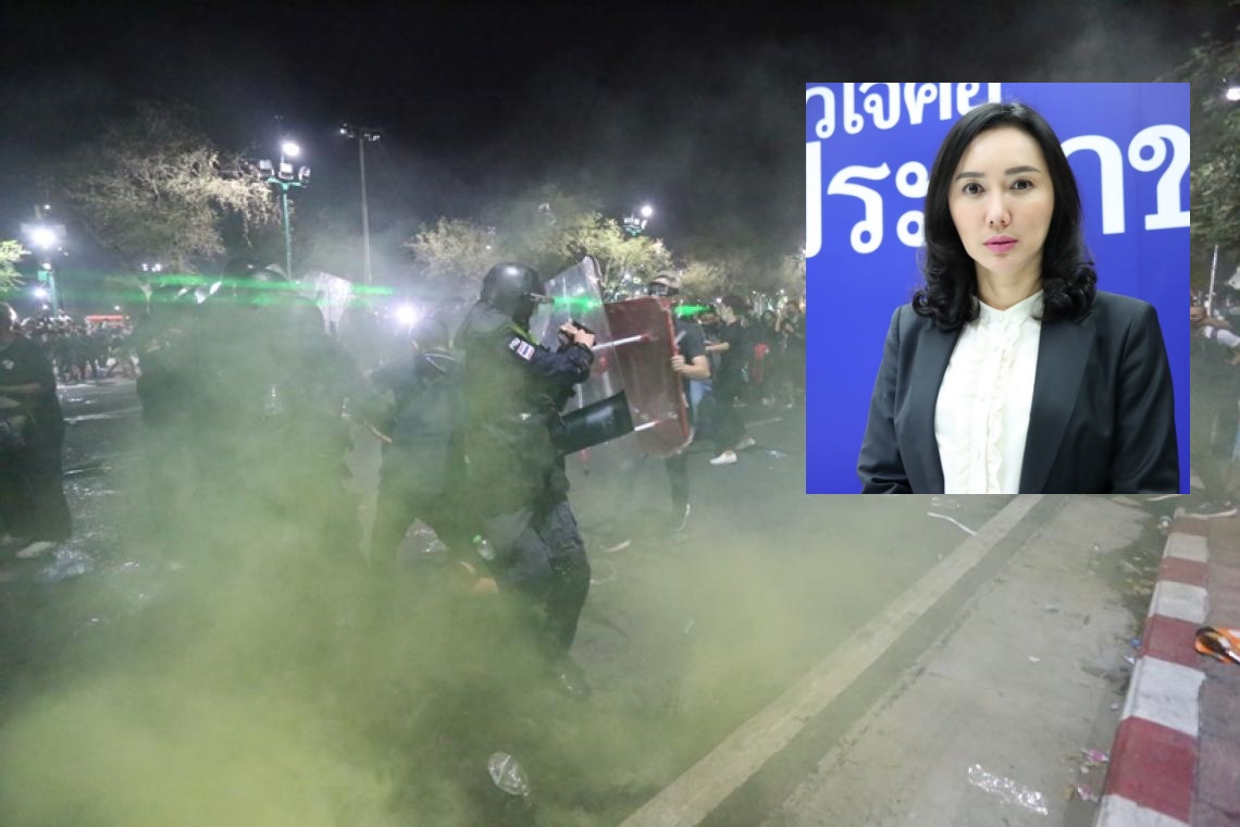 "เพื่อไทย" ประณามเหตุสลาย "ม็อบ20มีนา" ลุแก่อำนาจ เจตนาทำร้ายปชช. ส่งเรื่อง กมธ.ต่างประเทศ-กมธ.เด็กฯ สอบผู้เกี่ยวข้อง
