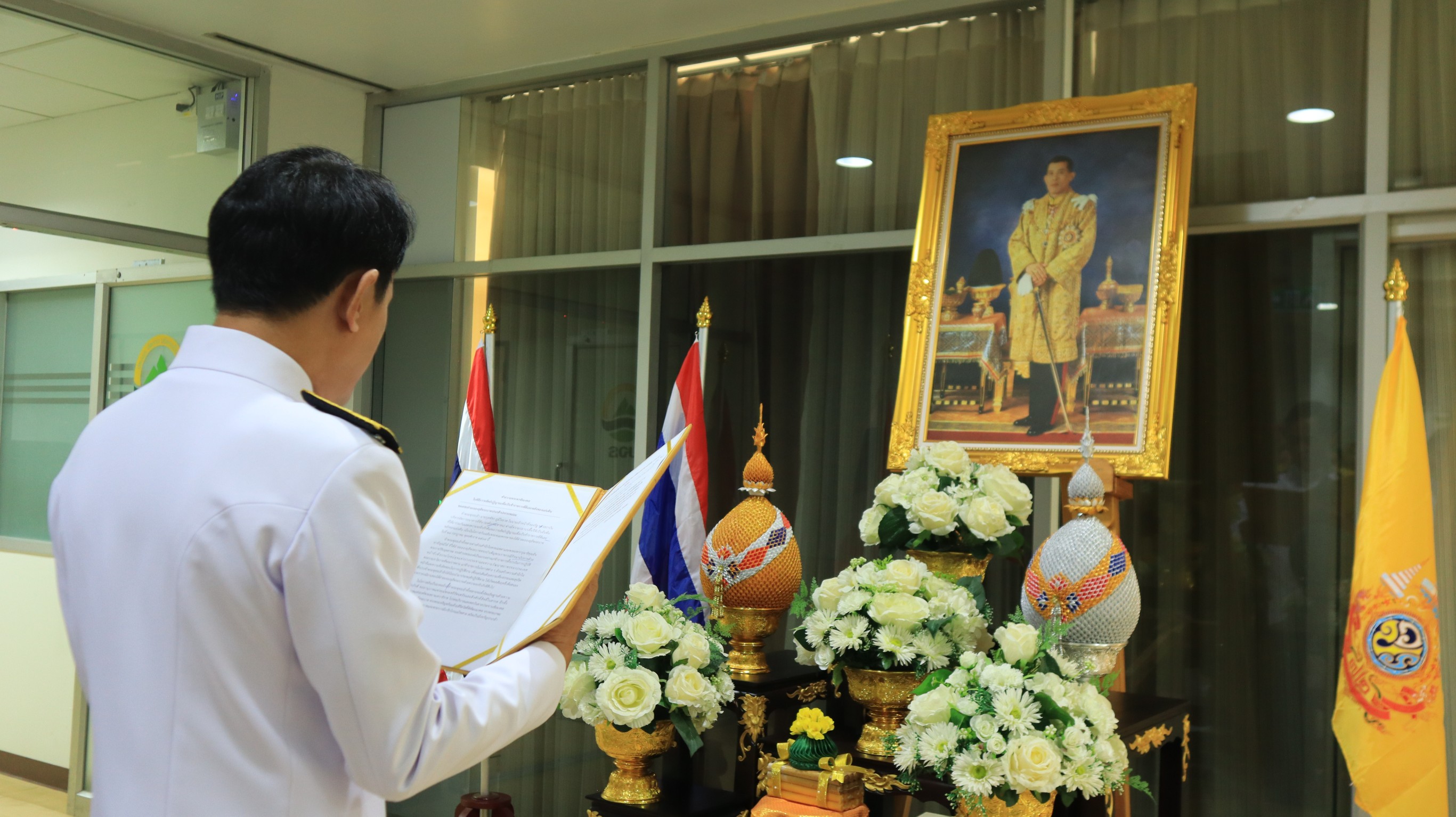 ธนาคารที่ดิน จัดพิธีถวายพระพรชัยมงคล 
