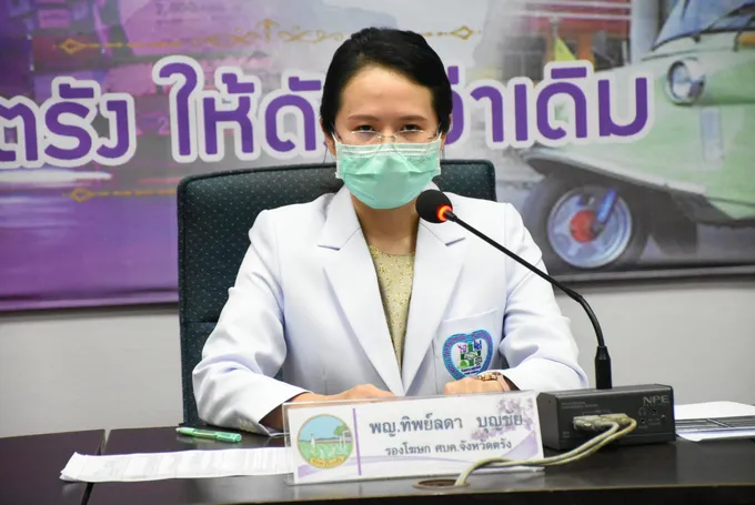 ตรังพบอีกคลัสเตอร์งานเลี้ยงเกษียณติดโควิด-19