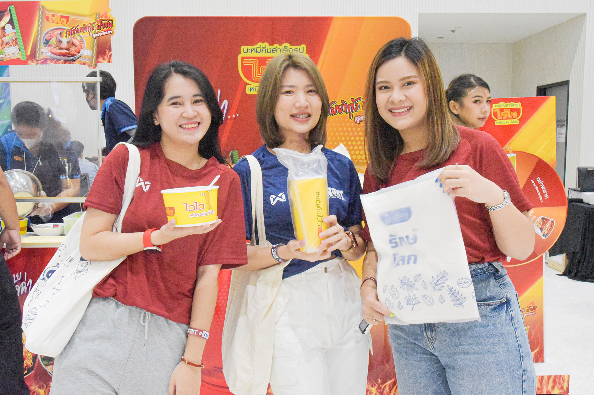 “ไวไว” ยกทีมร่วมฉลองปาร์ตี้วันเกิดสุดแปลกในงานกีฬาสีสายบุญ “NONT TANONT BIRTHDAY SPORT PARTY”