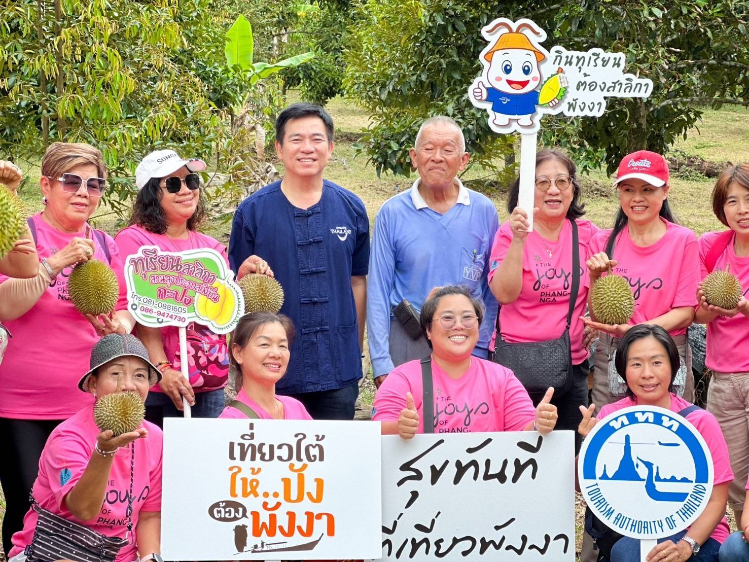 ททท.พังงา จับมือ 10 บริษัทนำเที่ยวหาดใหญ่-สงขลา เจาะตลาด “Durian Lover” ดึงนักท่องเที่ยวช่วง Green Season