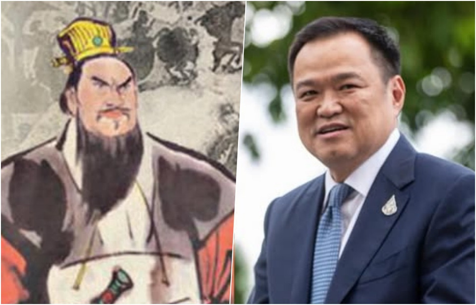 “เอ็ดดี้ อัษฎางค์” เทียบการเมืองไทย “สามก๊ก” ชี้บทบาท “อนุทิน” ภาคโจโฉ หลังศึกเลือกตั้ง 2569 กับเกมอำนาจหลังชัยชนะ