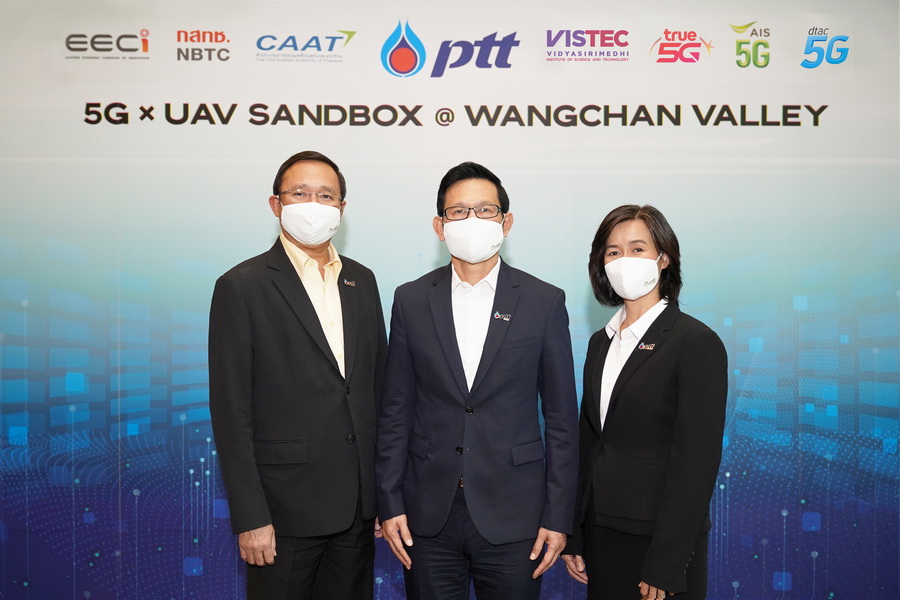 ปตท.ผนึกพันธมิตร ลั่นความพร้อมวังจันทร์วัลเลย์ เดินหน้า 5G x UAV SANDBOX