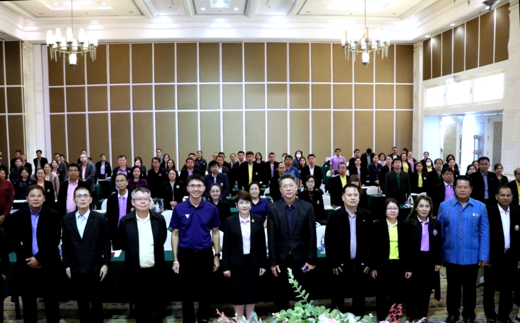 พด.เปิดเวทีรับฟังความคิดเห็น รุกทบทวนแผน 5 ปี