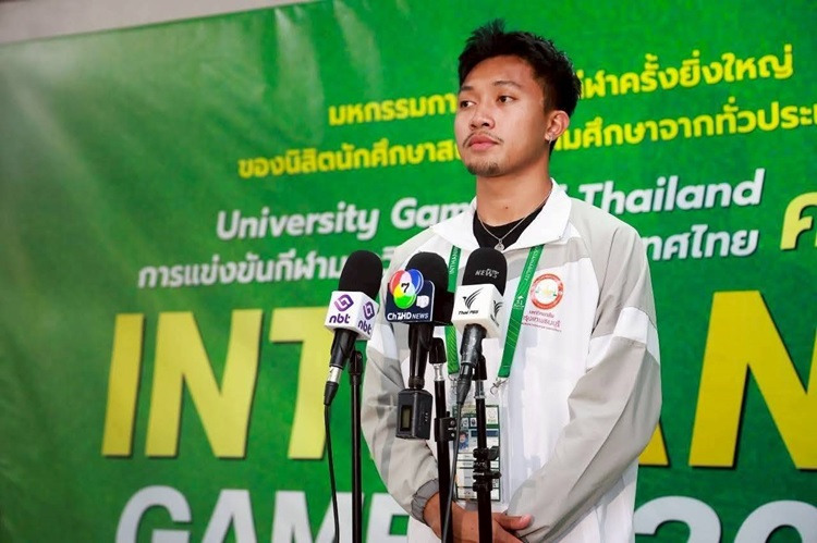 “บิว ภูริพล” นำทัพนักกีฬา"ม.กรุงเทพธนบุรี" ร่วมเปิดพิธีกีฬามหาวิทยาลัยแห่งประเทศไทย ครั้งที่ 51 “อินทนิลเกมส์ 2026”