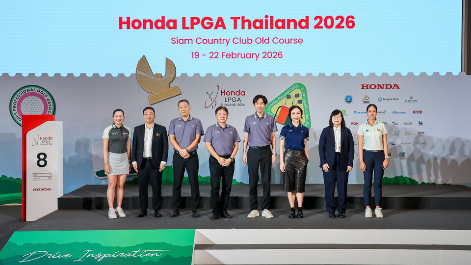  Siam Country Club ผนึก 4 แบรนด์ชั้นนำ หนุนศึก Honda LPGA 2026 ตอกย้ำสังเวียนดวลสวิงมาตรฐานเวิลด์คลาส