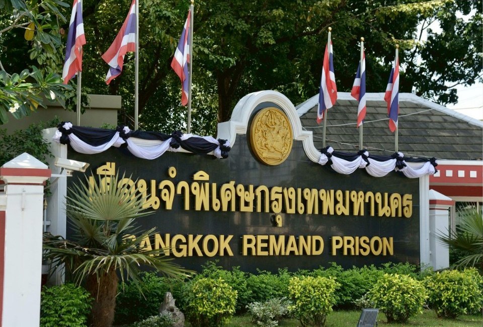 "ดีเอสไอ"สรุปสำนวนคดี “คุกวีไอพีจีนเทา” ส่ง ป.ป.ช. ฟันอดีต ผบ.เรือนจำพิเศษฯ ม.157 ฐานปล่อยค้าประเวณี 