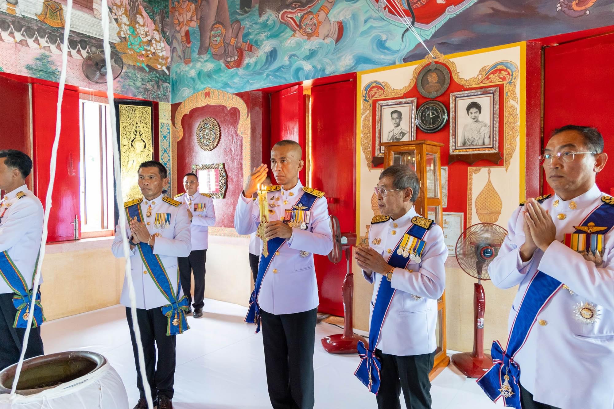 จังหวัดตราด ประกอบพิธีเวียนเทียนสมโภชน้ำพระพุทธมนต์ศักดิ์สิทธิ์ เนื่องในโอกาสมหามงคลเฉลิมพระชนมพรรษา 6 รอบ 28 กรกฎาคม 2567