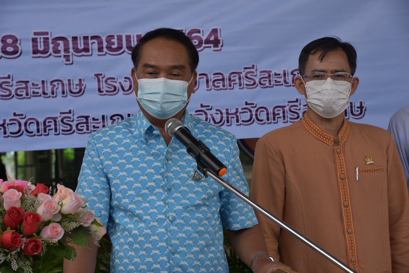 ผู้ว่าฯศรีสะเกษ สั่งปิด “ฮอทพิเทล” โรงแรมศรีพฤทธาลัย  หลังส่งผู้ป่วยรายสุดท้ายกลับบ้าน 