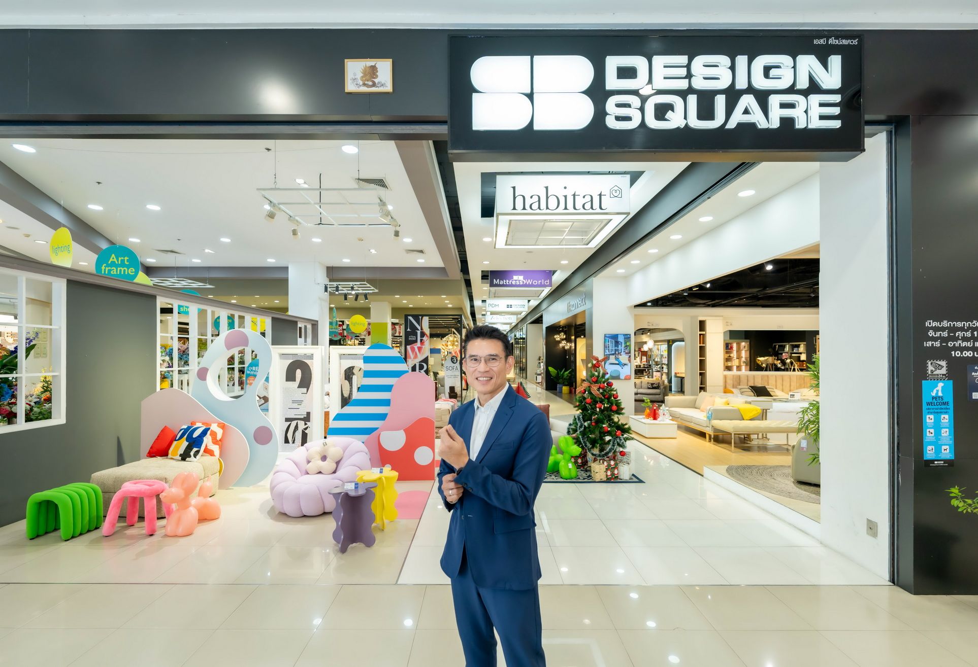 SB Design Square เปิด “Pet Lovers Corner” พื้นที่ใหม่ที่ออกแบบมาเพื่อคนรักสัตว์ ให้คุณได้แต่งบ้านด้วยดีไซน์ที่อบอุ่น