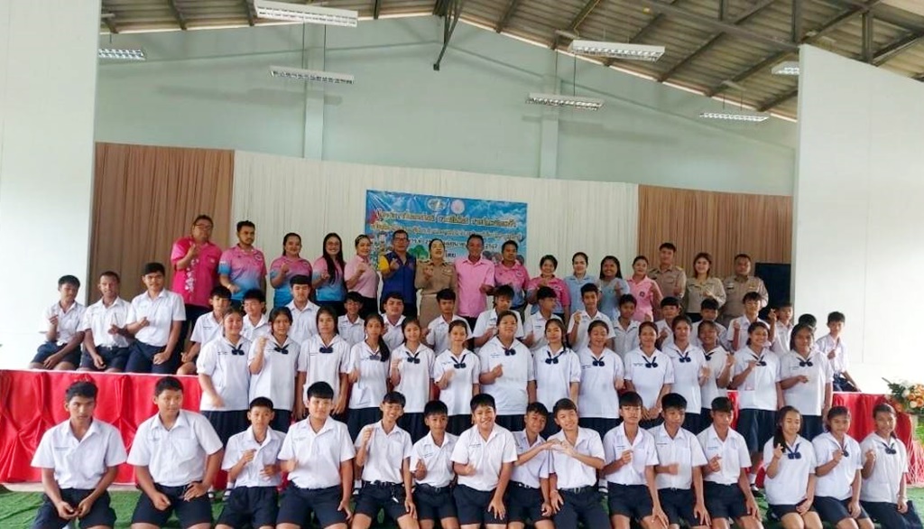 อบต.ตะกุกเหนือ จัดโครงการสื่อออนไลน์ สานสัมพันธ์ สายใยครอบครัว สร้างความตระหนักรู้เด็กและเยาวชน 