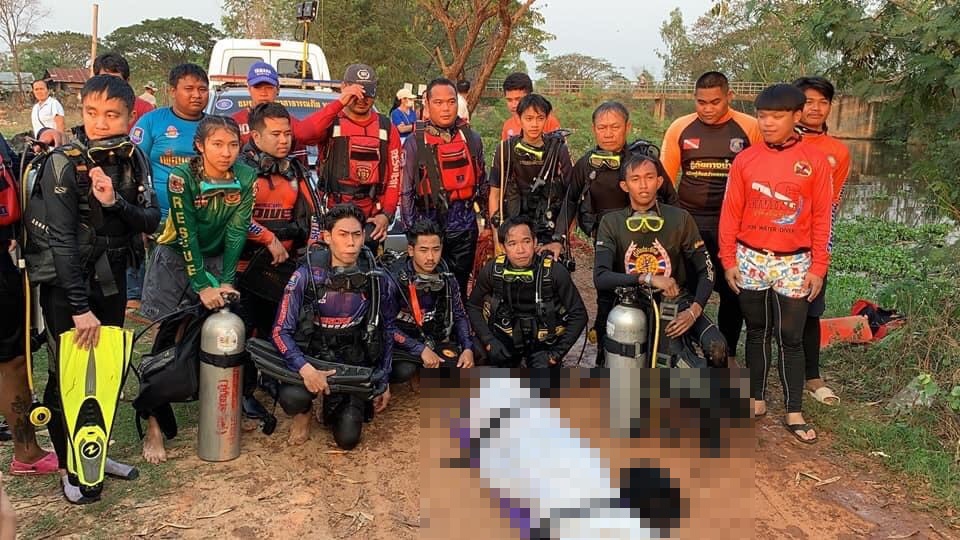 หนุ่มใหญ่ชาวตำบลพระธาตุบังพวน หาปลาในฝายน้ำล้น จมน้ำดับ