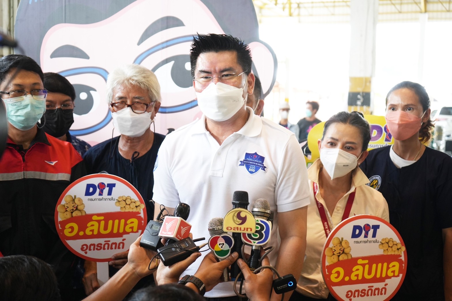 กรมการค้าภายใน ลงพื้นที่ขับเคลื่อน อมก๋อยโมเดล “ลองกองอุตรดิตถ์” ดันราคาสูงตลอดฤดูกาล