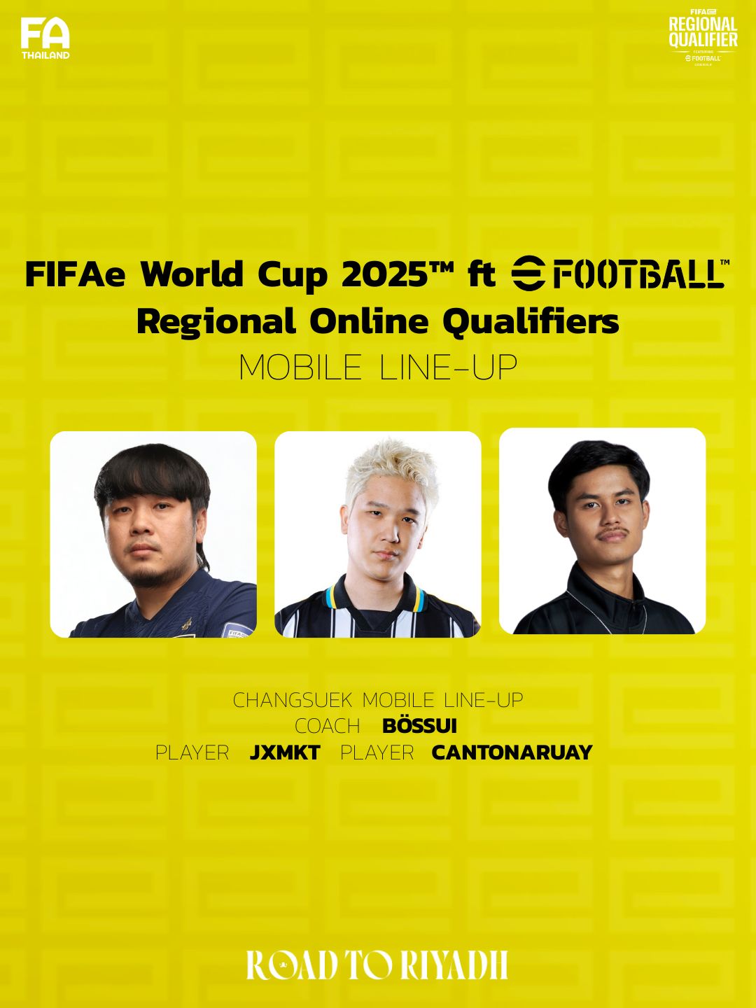 สมาคมฟุตบอลฯ ส่งทีมอีสปอร์ต แข่งรายการ FIFAe World Cup รอบคัดเลือก หาตัวแทนลุยซาอุฯ