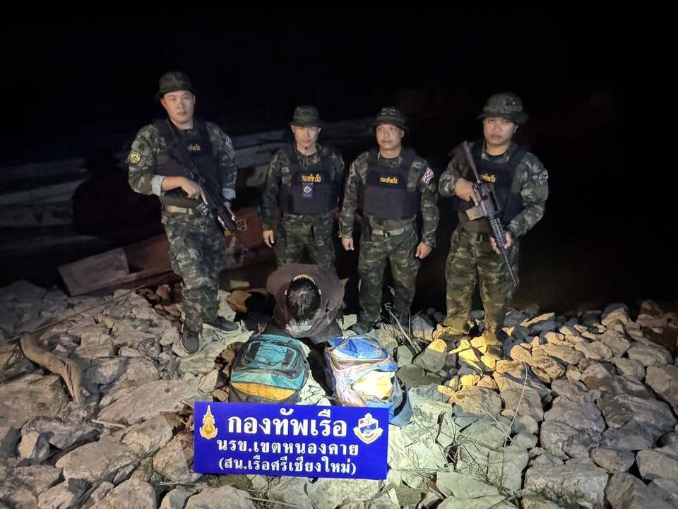 “นรข.หนองคาย” สกัดขบวนการขนยานรก รวบ “ผู้เฒ่าไทยวัย 78–หนุ่มลาว” คาริมโขง ยึดยาบ้ากว่า 2.1 แสนเม็ด ไอซ์ 15 กก.