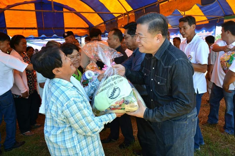 อสส.ลงพื้นที่อุบลฯ มอบถุงยังชีพสมาชิกสหกรณ์น้ำท่วม เตรียมจัดสรรเงินกู้ กพส. ฟื้นฟูอาชีพระยะสั้น