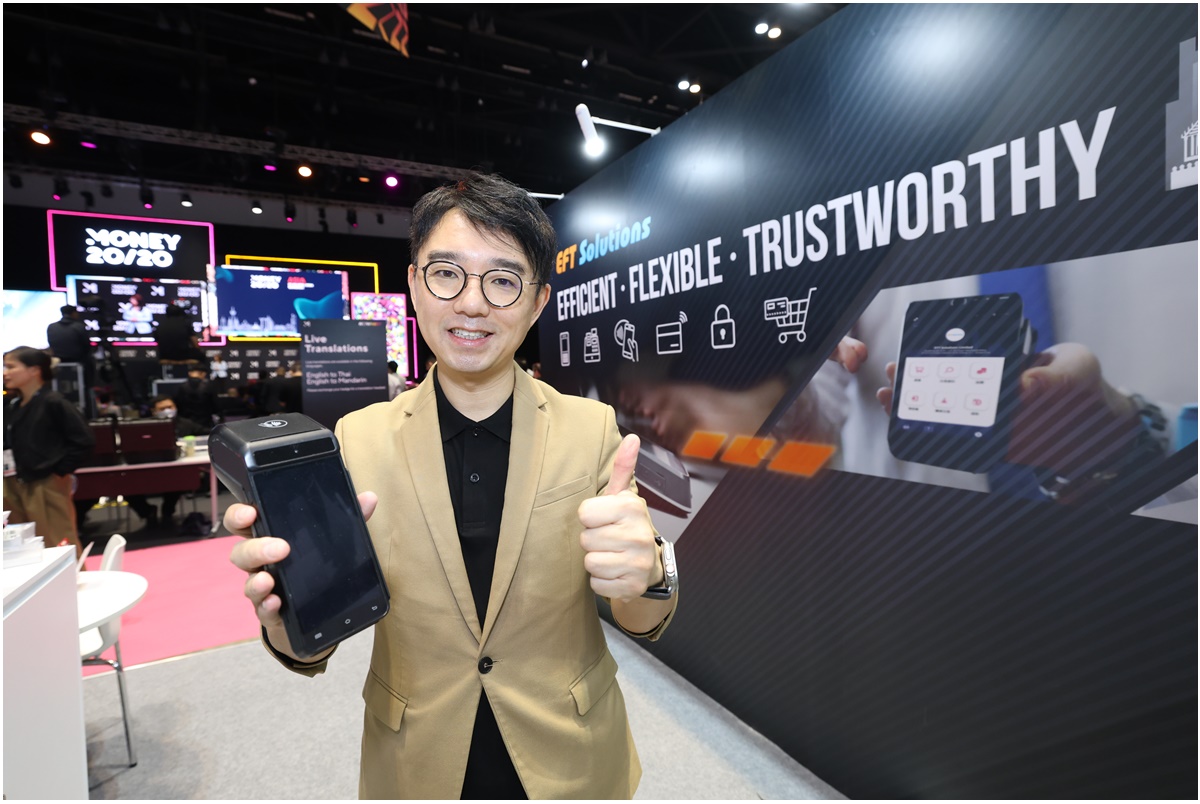 EFT Solutions ผู้นำด้านโซลูชั่นการชำระเงิน ร่วมมหกรรมงานฟินเทคชั้นนำระดับโลก Money 20/20 Asia