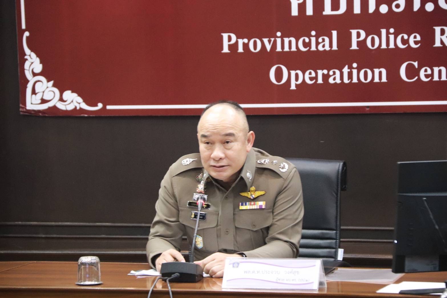 "บิ๊กจวบ" สั่งชุดปฏิบัติการออกพบปะประชาชนเพื่อรวบรวมพยานหลักฐานผู้ขายสลากเกินราคายันไม่มีกลั่นแกล้ง