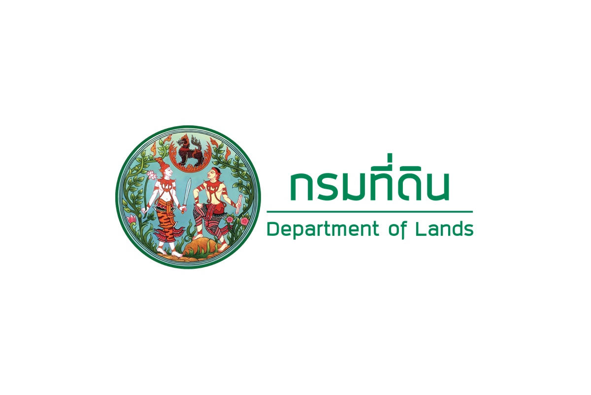 เช็กเลย! กรมที่ดินเปิดรับสมัครสอบบรรจุเข้ารับราชการ 166 อัตราทางอินเทอร์เน็ต 10-30 มี.ค.66
