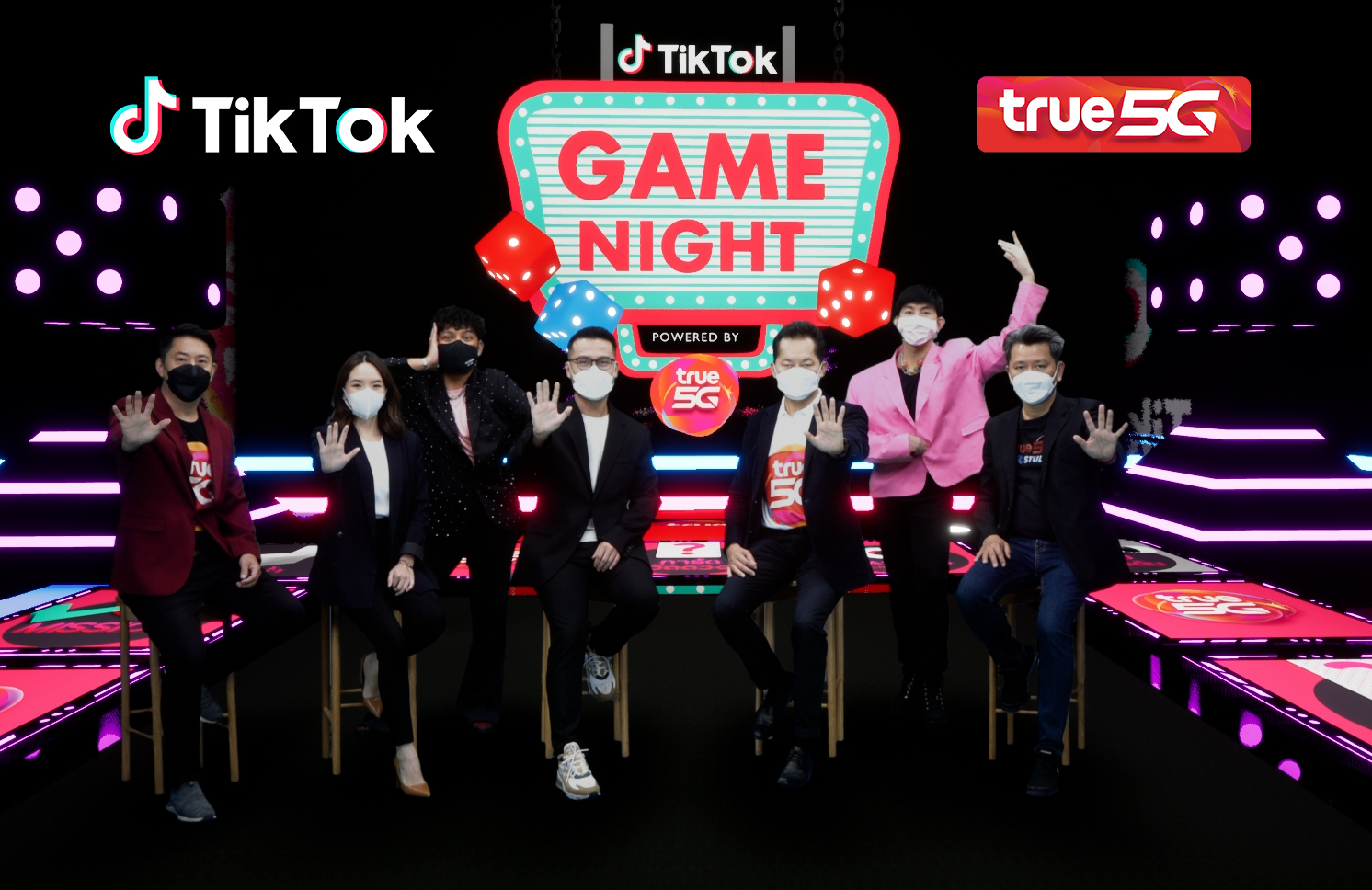 "ทรู 5G" ผนึก "TikTok" เนรมิตเกมโชว์สุดล้ำเสมือนจริง "True 5G Presents TikTok Game Night" กับ True 5G XR Studio ครั้งแรกในไทย