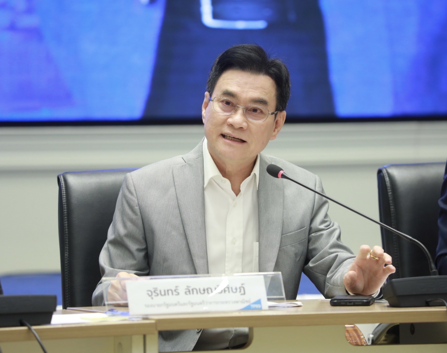 เจาะตลาดใหญ่“จุรินทร์” แจ้งข่าวดีจีนอนุญาตไทยส่งออกผลไม้ทางรถไฟลาว-จีน ผ่านด่านโมฮ่าน เริ่ม 3 ธ.ค.นี้   