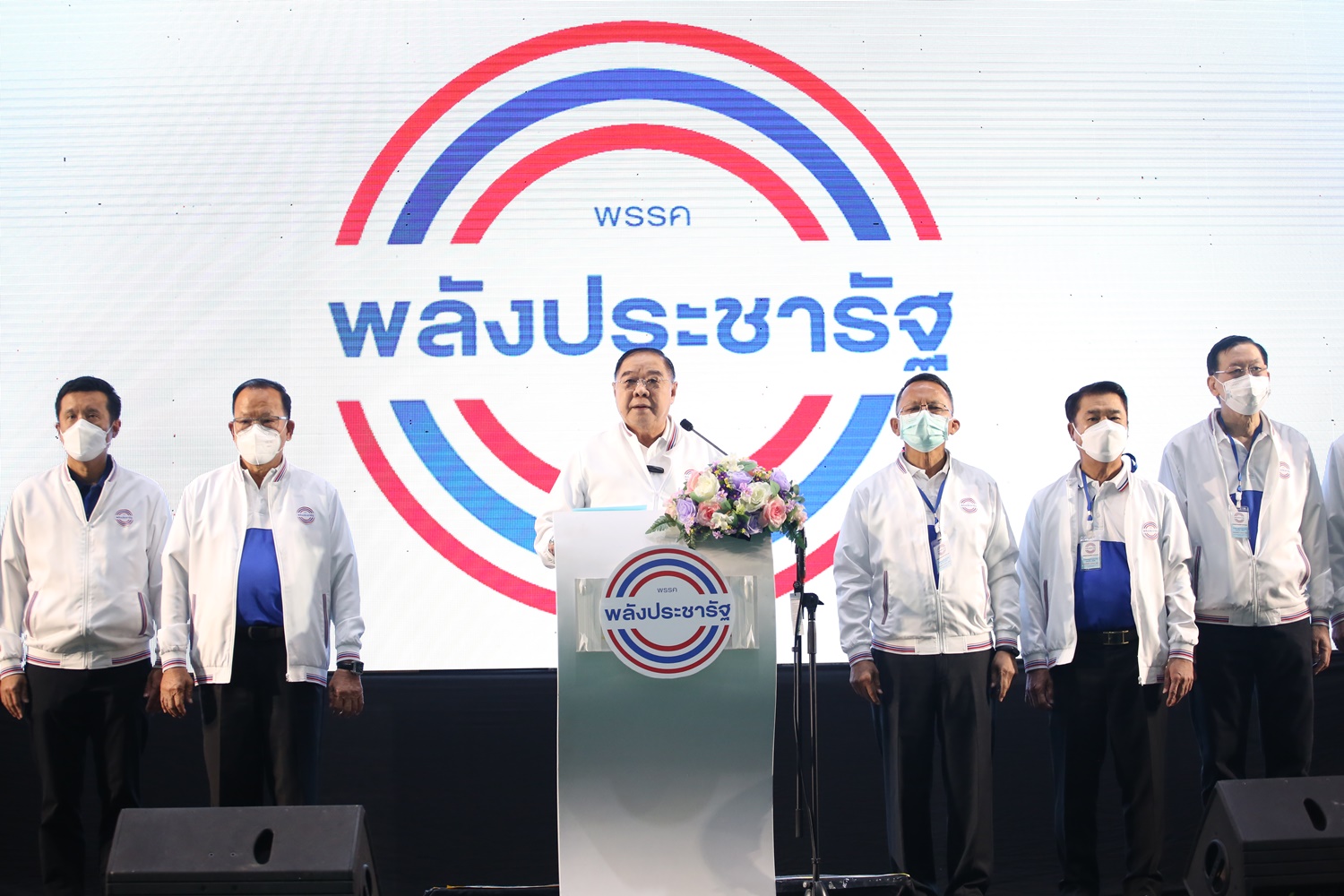 "บิ๊กป้อม" ประกาศพา "พปชร." สู่สถาบันการเมือง​ ตั้ง "เสธ.โย-บิ๊กอี๊ด-วิเชียร-พรชัย" นั่ง "กก.บห." ตามคาด
