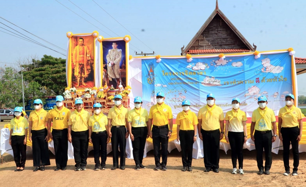 ร้อยเอ็ดจัดกิจกรรมจิตอาสาพัฒนาปรับภูมิทัศน์ เนื่องในวันที่ระลึกพระบาทสมเด็จพระนั่งเกล้าเจ้าอยู่หัว 