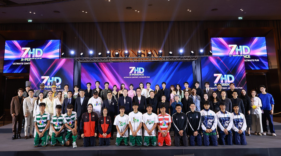 ช่อง 7HD ผนึกกำลังพันธมิตร T&B Media Global (Thailand) และจุฬาลงกรณ์มหาวิทยาลัย ปั้น “IP Sport Universe” ยกระดับสื่อบันเทิงเยาวชนไทย