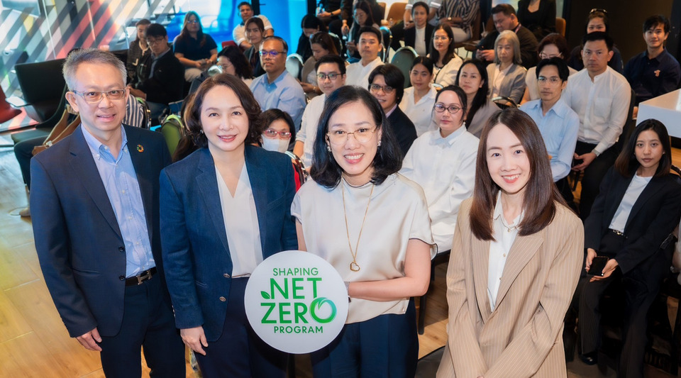 เซ็นทรัล รีเทล ยกระดับด้านสิ่งแวดล้อม ผุด CRC Shaping Net Zero รวมพลัง Environment Champion  สู่เป้า Net Zero 2050