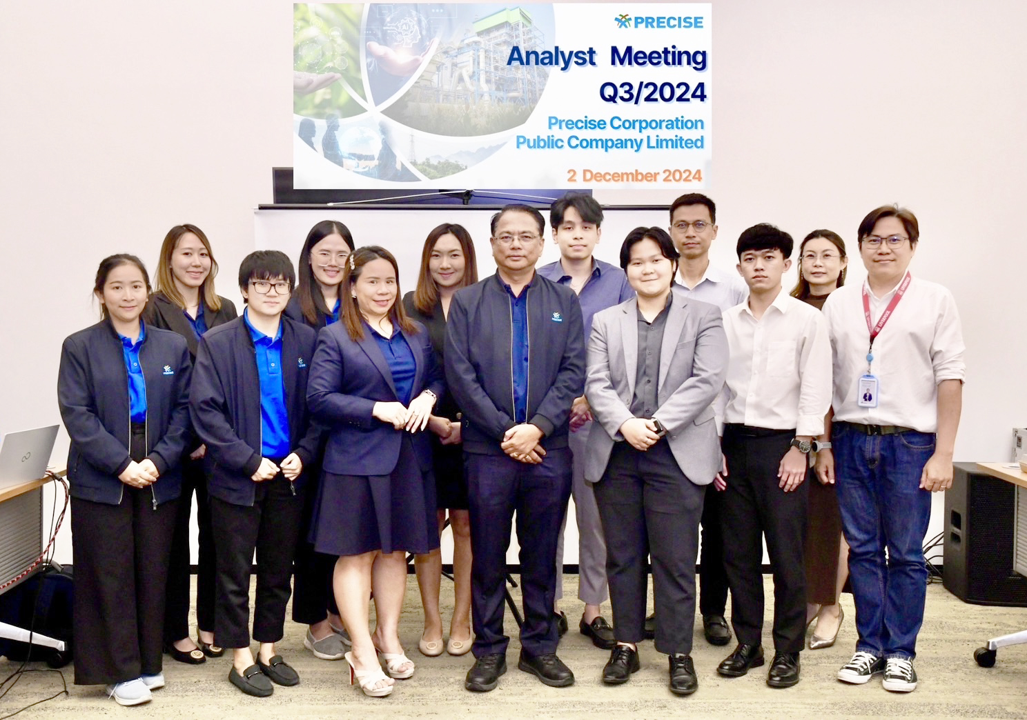 PCC จัดงาน Analyst Meeting โชว์ศักยภาพธุรกิจแกร่ง พร้อมมองโอกาสการเติบโตของธุรกิจจากระบบโครงข่ายไฟฟ้าอัจฉริยะ