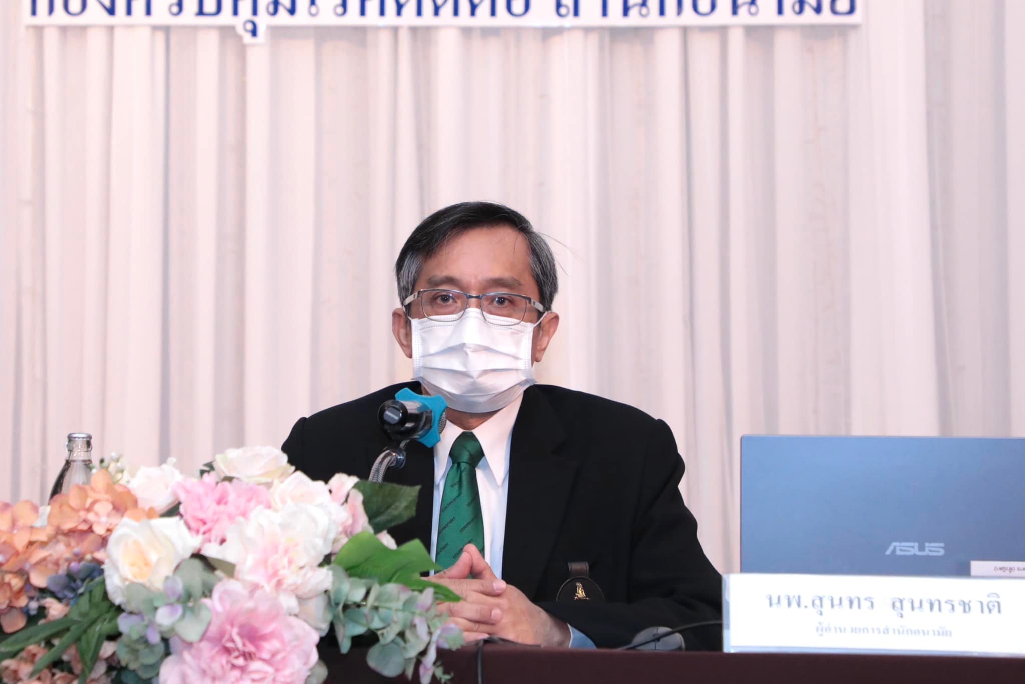 กทม.พบผู้เสียชีวิตไข้เลือดออก เร่งกำจัดแหล่งเพาะพันธุ์ยุงลาย